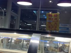 -沁香缘巫山烤鱼(看丹桥店)