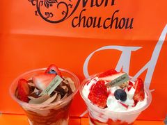 巧克力巴菲-檬舒舒MonChouChou(久光百货店)