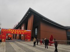 -重庆际华园室内极限运动中心