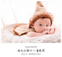 -KIDSMEMO拾光纪儿童摄影(金丰大厦店)