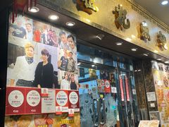 -凤城礼记鱼翅海鲜酒家(新马路总店)