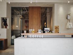 -HAY COFFEE