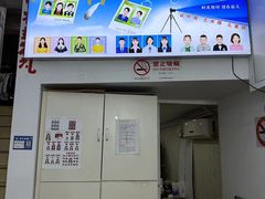 -曹歌摄影图文快印(大学城店)