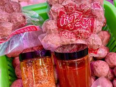 -阿娟牛肉丸·手打牛肉丸·现做现卖
