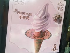 -麦当劳(松江店)