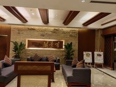 -苏州阳澄湖澜廷酒店-有景阁中餐厅