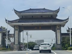 -句容茅山景区