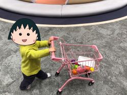 -奈尔宝·儿童乐园·亲子餐厅(鄞州万达店)