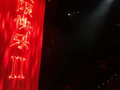 -重庆国际马戏城