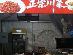-中国农业博物馆