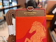 -星巴克(上海虹桥新天地二店)