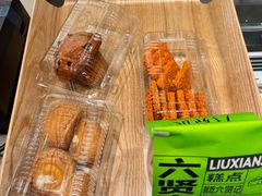 -汇德隆银隆