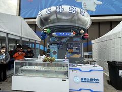 -珠海市博物馆