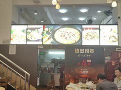 -李师傅脆肚(梅林店)