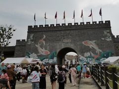 -东海半边山旅游度假区