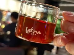 -拉蒂娜·巴西牛排馆 Latina·Brazilian Steakhouse(铜仁旗舰店)