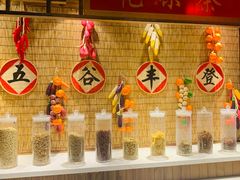 -宝丽金大酒店·洗浴中心