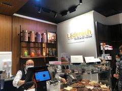 -Laderach 莱德拉(上海环贸iapm店)