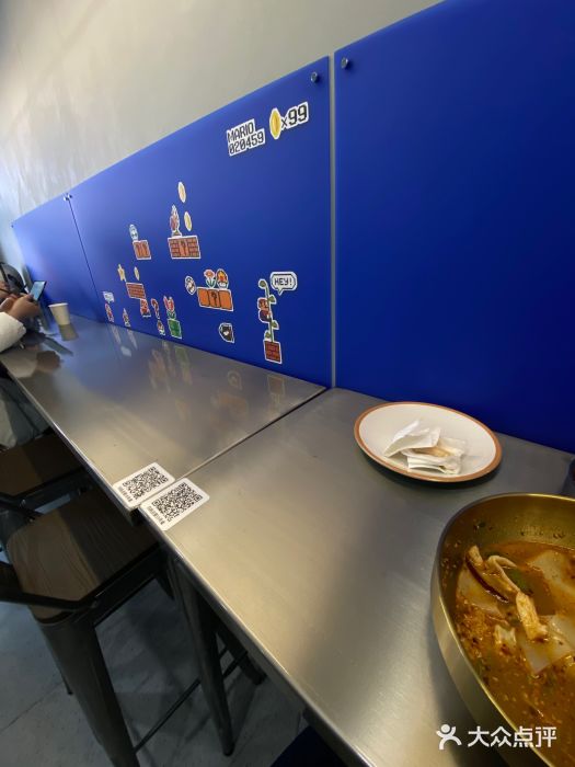 董小西的凉皮和椒麻鸡(三元桥店)图片