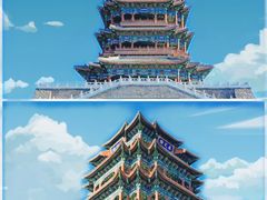 -门城湖公园