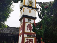 -黄龙溪古镇