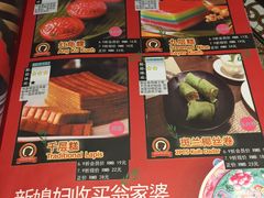 -小娘惹厨房Little Nyonya(狮城有约上榜店)
