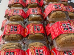 -味多美蛋糕(大兴店)