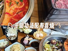 -牛匠和牛寿喜锅(西安总店)