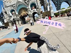 -泉城欧乐堡梦幻世界