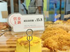 -BreadTalk面包新语·烘焙蛋糕(海珠丽影广场店)
