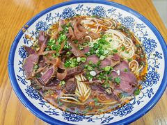 -众膳卤肉面(才子中心店)