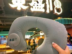 -東盛炭烤自助料理(浦东文峰广场店)