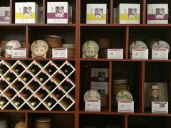 -七彩云南茶(七彩云南第壹城店)