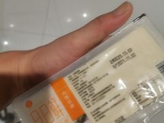 -盒马鲜生(金桥国际广场店)