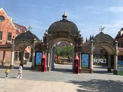 -安徒生童话乐园