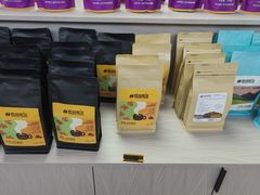 -后谷咖啡(建设巷店)