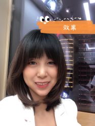 -HANI SALON