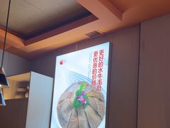 -竹犇番茄火锅(长风街店)