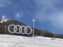 -长白山万达国际滑雪场