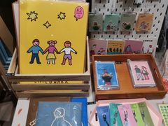 -三联韬奋书店(宽窄巷子店)