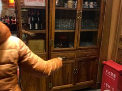 -那家山城(樱桃园店)