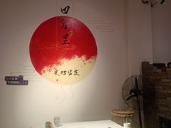 -四合里火锅(健坤华翔城店)