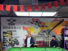 -都市枪神实弹射击俱乐部