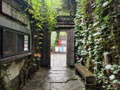 -院子餐厅·大锅菜·老杭帮(桥西直街店)