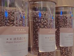 -Peet's Coffee皮爷咖啡(德基店)
