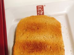 -亚坤(新达城广场B1店)