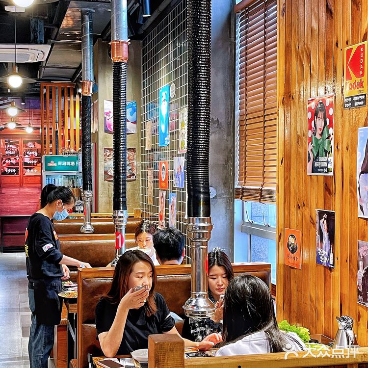 闻香下马+欢聚一堂