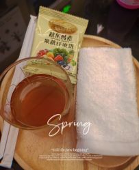 -敖东酵素·离子暖房