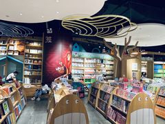 -覔书店(壹方城店)