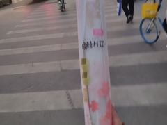 -麦德龙(郑东店)